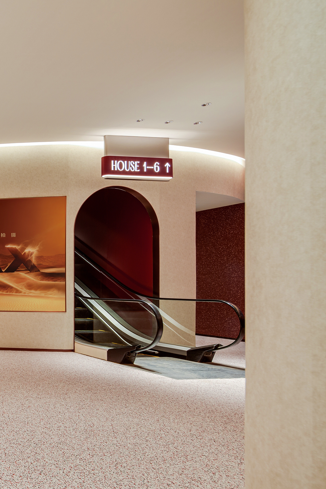 香港MCL+荷里活戏院丨中国香港丨OFT设计-12