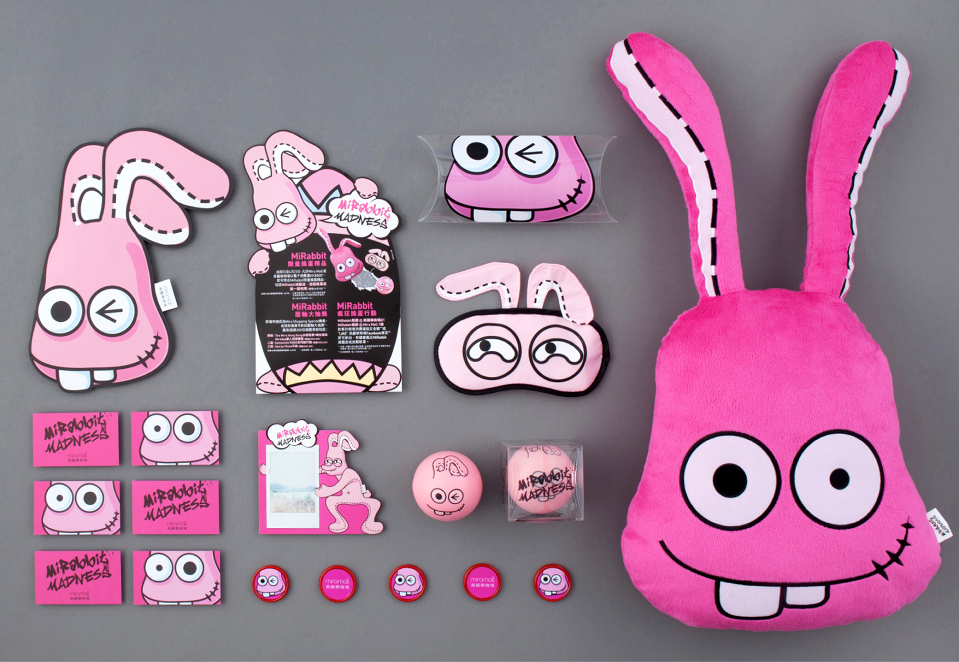 MiRabbit Madness – Easter 2014 Campaign-7