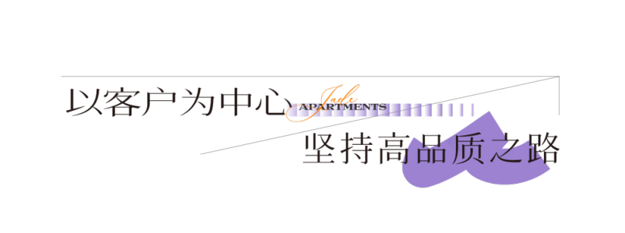 华润置地武汉:以武汉润府高品质交付,书写长期主义答卷-10