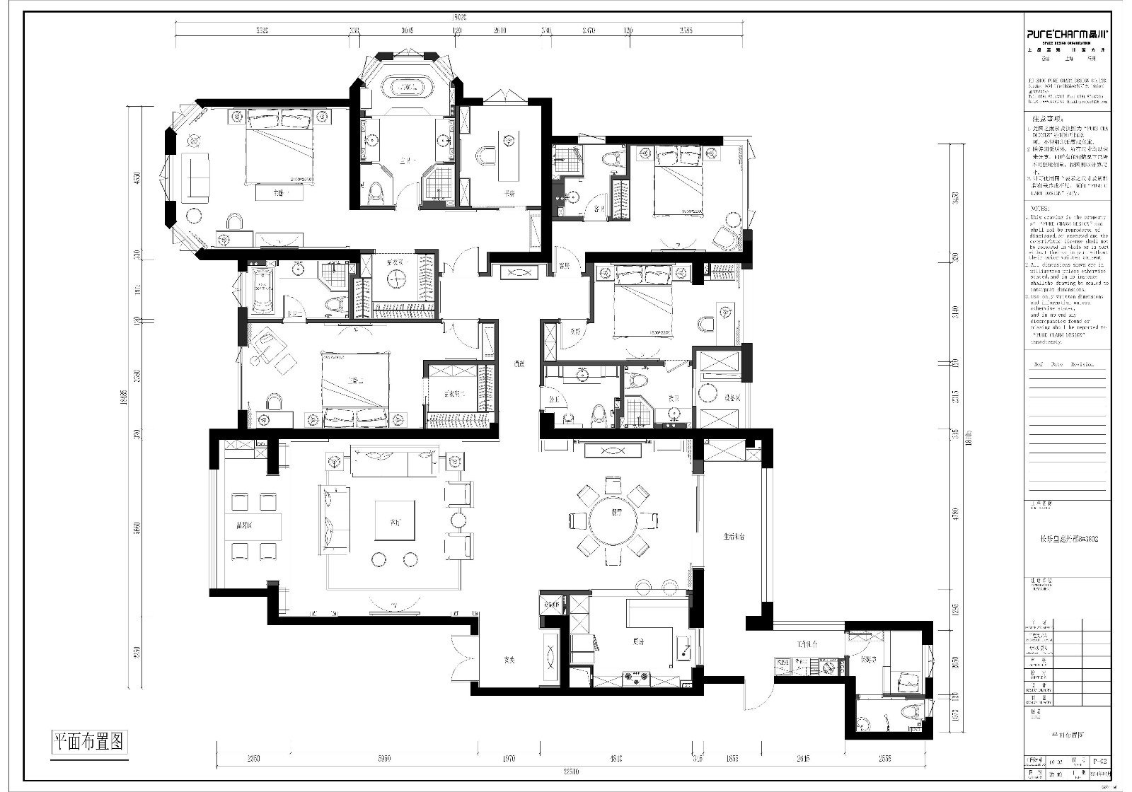 300㎡长乐皇庭丹郡  何心磊-16