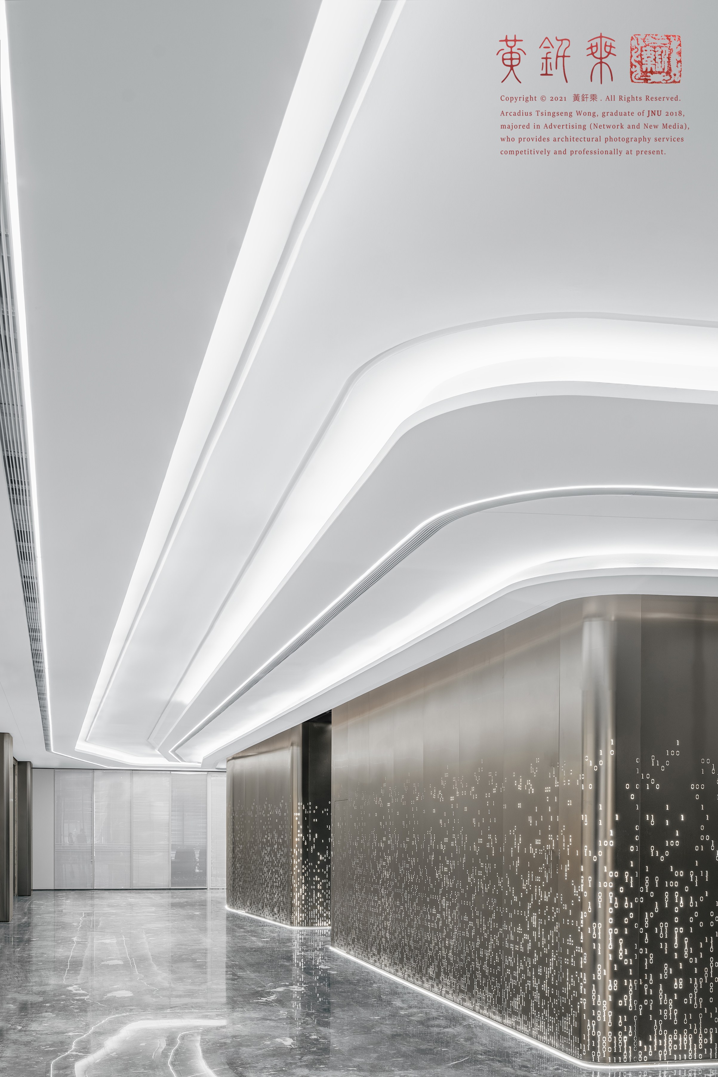 广州科学城 GTP 归谷 Link 综合体丨中国广州丨TCDI 创思设计集团-23