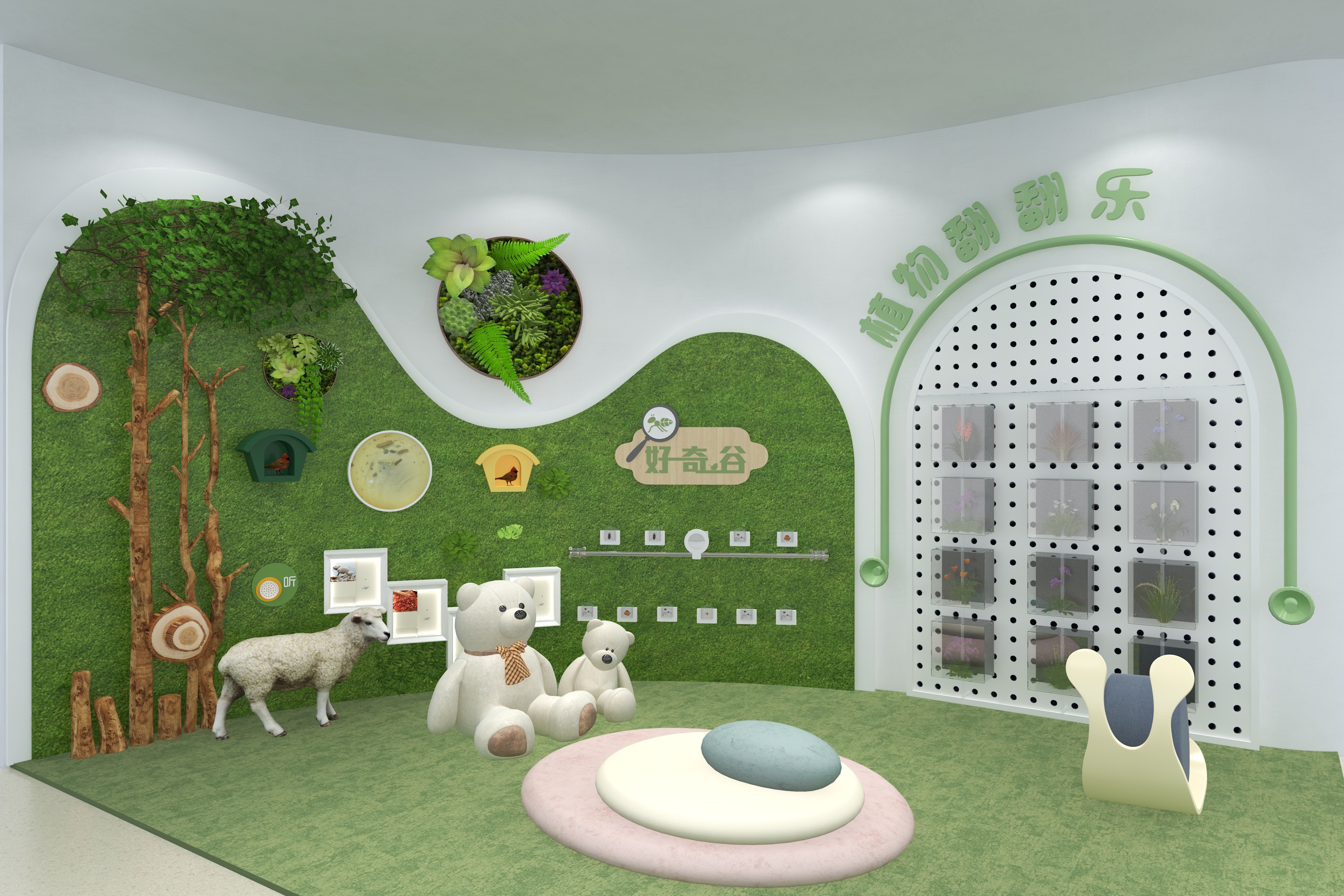 幼儿园自然主题空间设计-7