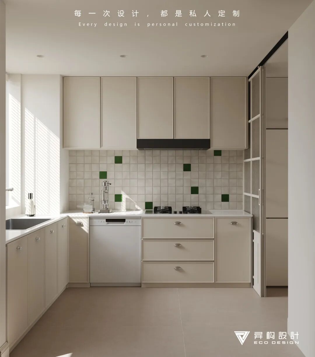 杳霭流玉 Misty Jade Flow丨西安异构设计-25