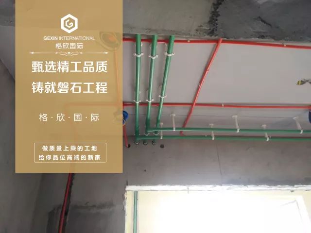 【格欣国际】300㎡|逸翠园•御玺简约塑家，简单生活!-23