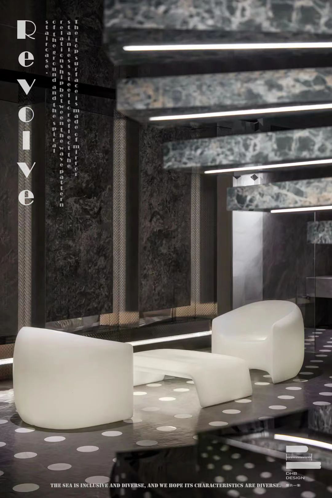 欧神诺瓷砖概念店:万象实验室丨中国成都丨度合一衡设计团队-7