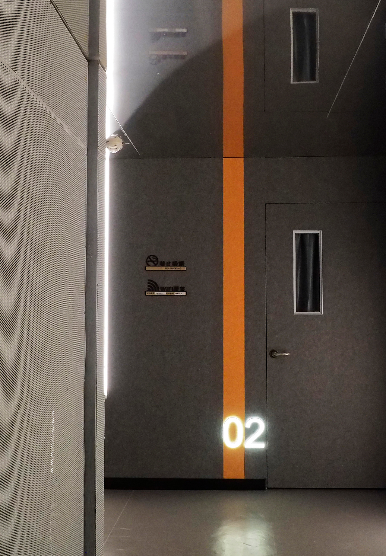 【UD设计工作室】厦门星影岛影吧，统一调性里的多元化个性-24