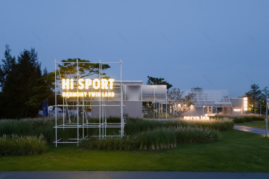 双鱼岛运动集群首开区丨中国漳州丨Yudao Studio昱道景观,Studio 10-207