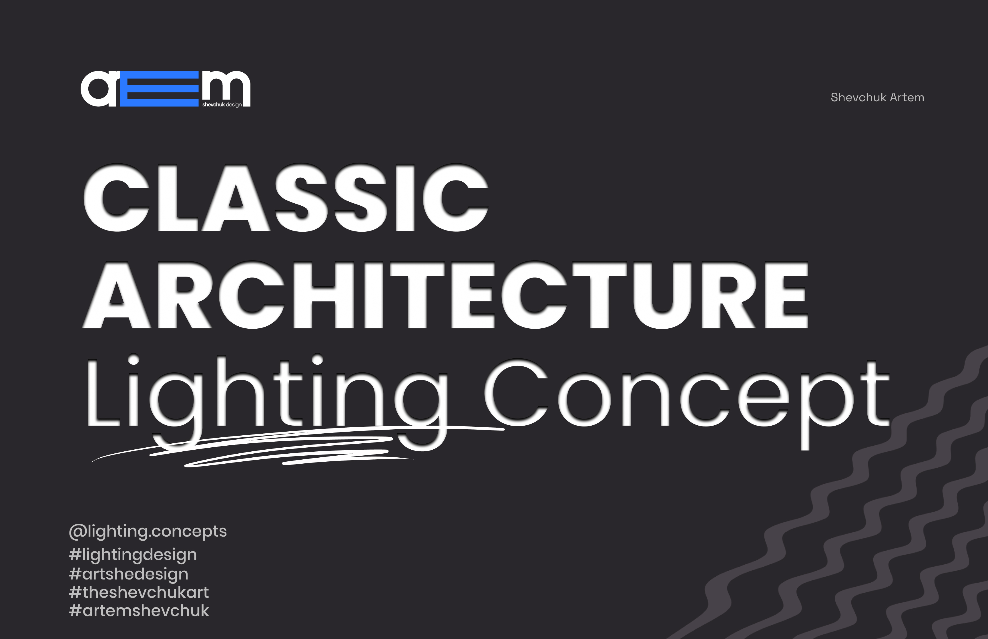 CLASSIC ARCHITECTURE LIGHTING | Dialux Evo-0