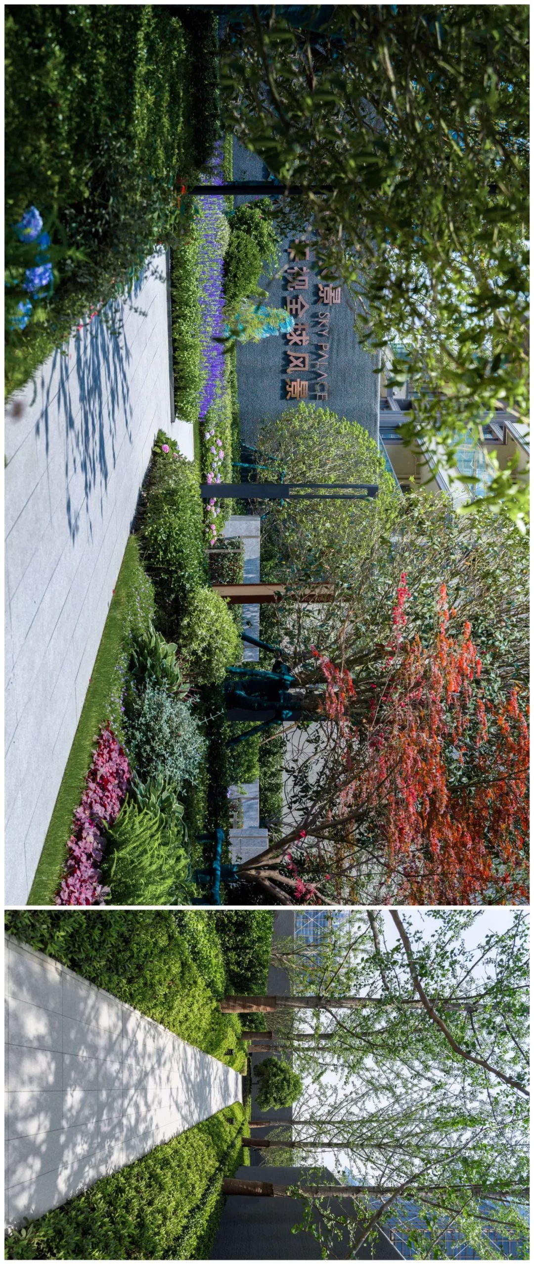 华宇新城天境丨中国常州丨LAURENT 罗朗景观-33