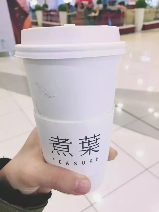 原研哉在北京设计了一家透着浓浓MUJI风的煮葉（TEASURE）茶饮店-47