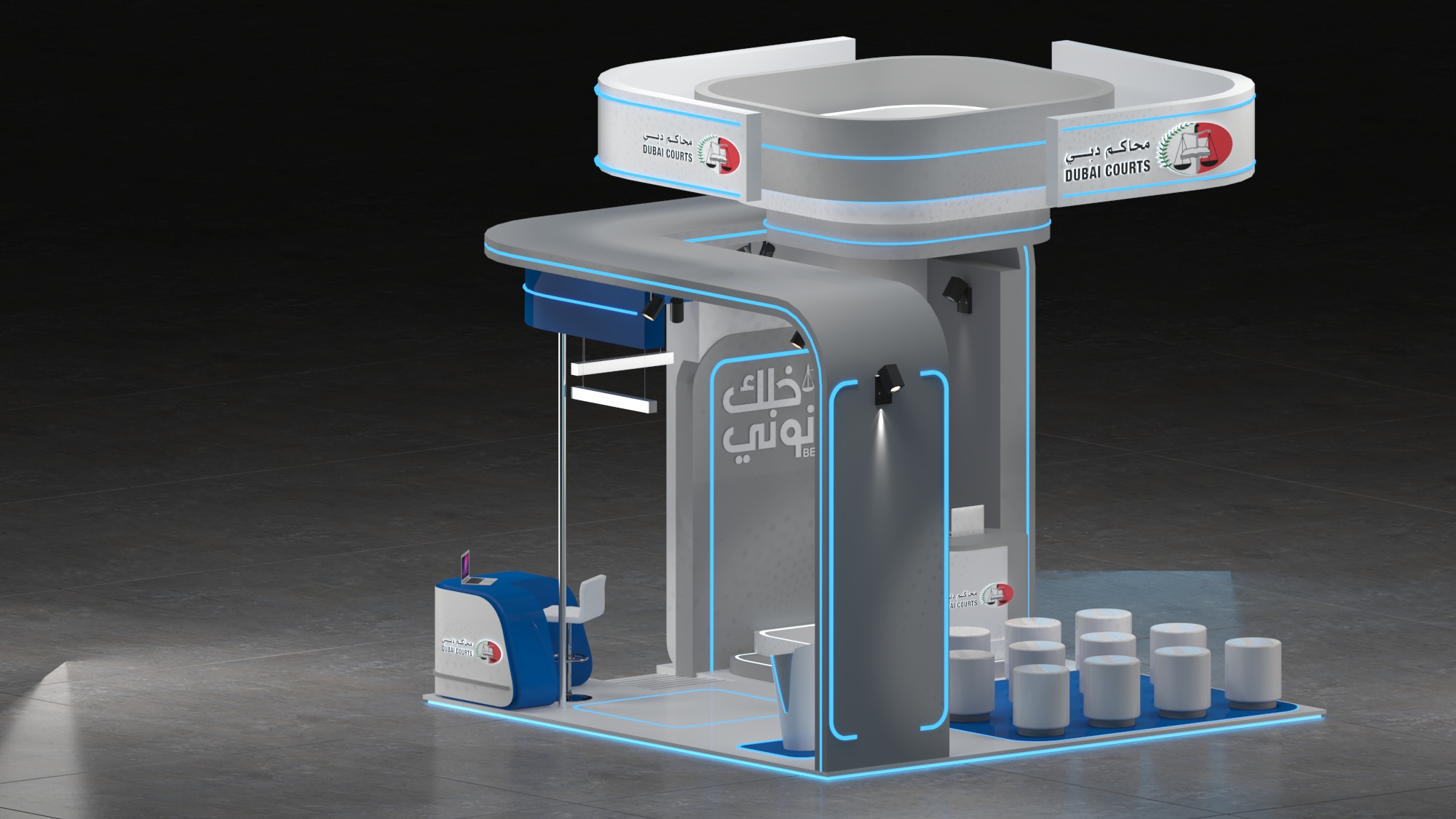 迪拜法院展位提案项目丨柠檬树公司-7