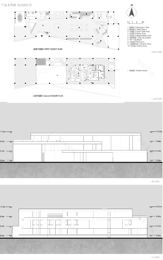 寰宇设计丨极简国际-阜阳·星辰四季项目赏析-65