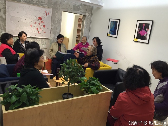 北京红薯社区·地下室改造项目丨中国北京丨一群设计师与实际租户-17