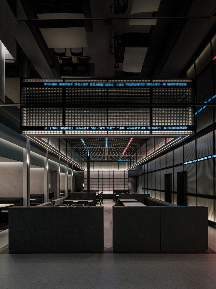 FEI 餐厅丨韩国首尔丨LABOTORY-4