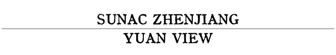 融创镇江·京源里丨中国镇江丨PTA 上海柏涛-1