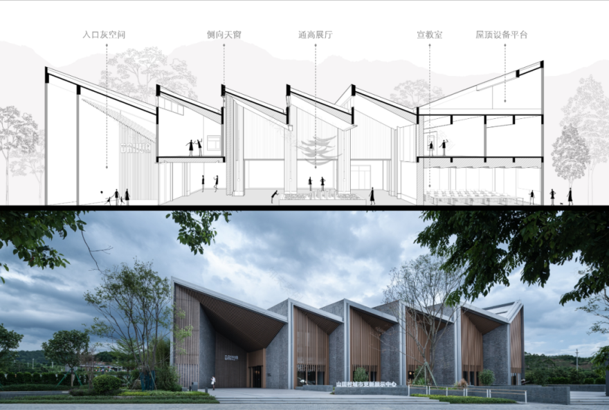 大华广州山田村城市更新展示中心丨中国广州丨璞间设计-15