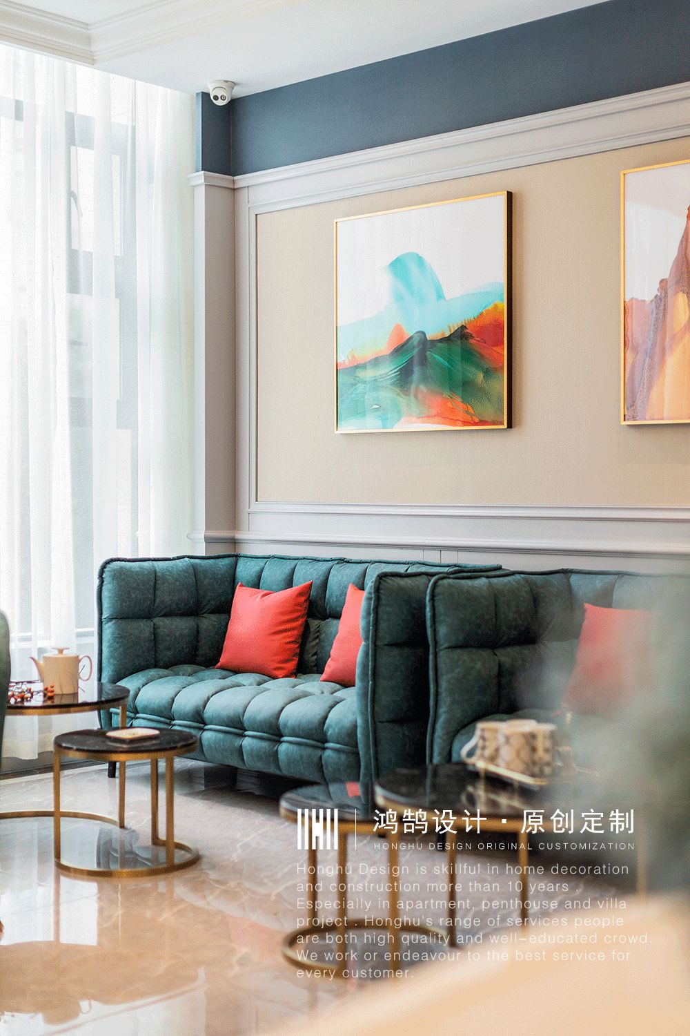 铂曼美容院 | 优雅精致的室内设计-9