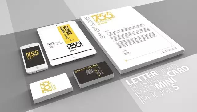 766 智能家品牌全案设计,诠释智能生活新理念-29