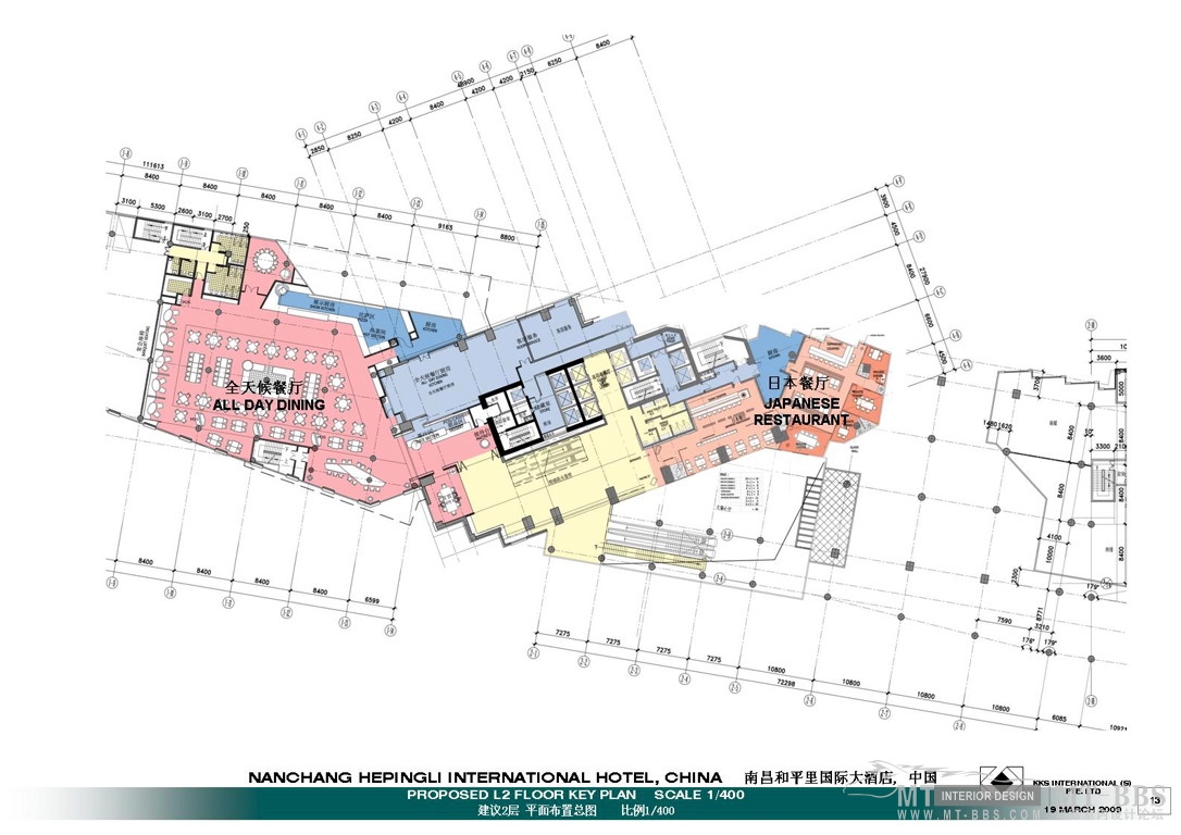 KKS  南昌和平里酒店方案设计0319-9