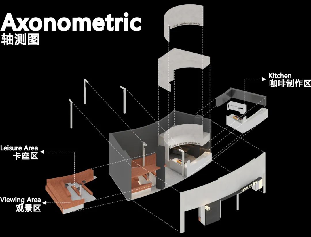 store by·jpg 广州黄埔知识城店丨中国广州丨5+2.studio 设计事务所-31