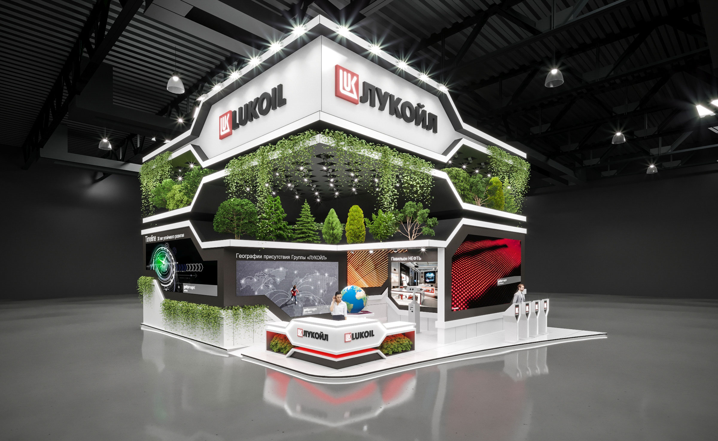 ЛУКОЙЛ ПМЭФ-2