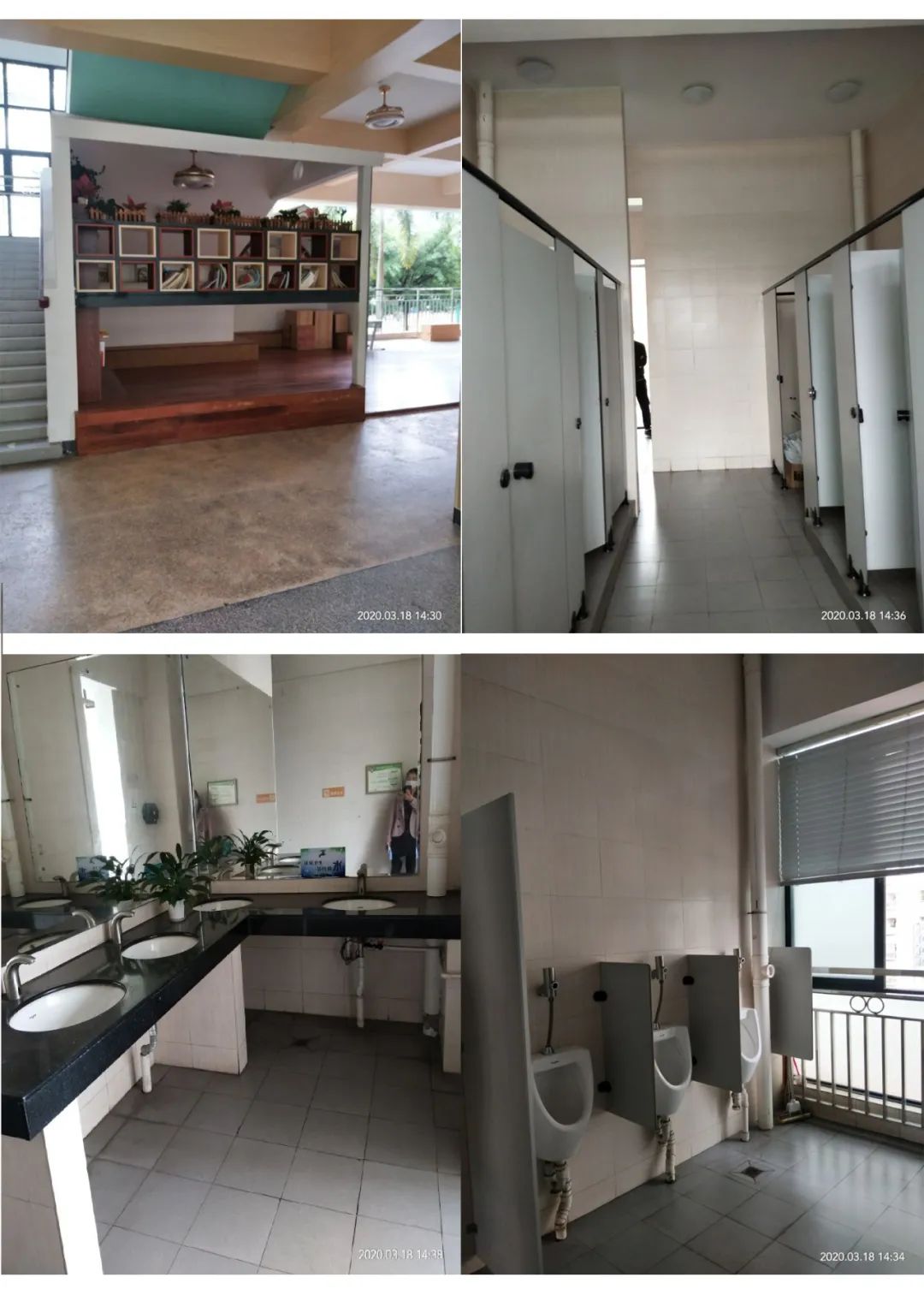 哈尔滨工业大学(深圳)实验学校公厕改造丨中国深圳丨有向空间设计-9