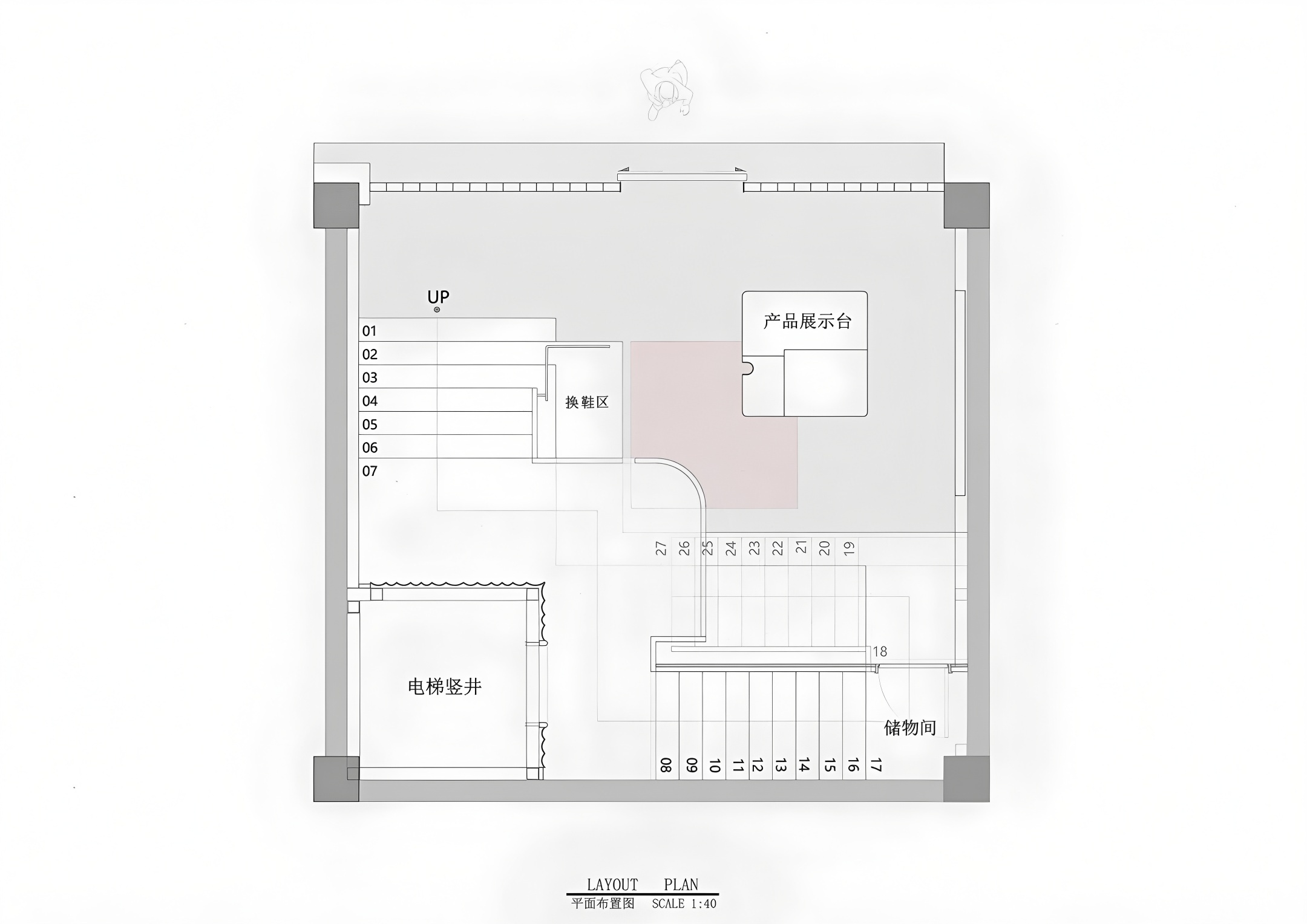 贵阳曼尼斐绮美容院丨中国贵阳丨SNCE叁生设计（肖波,汪朝青）-85