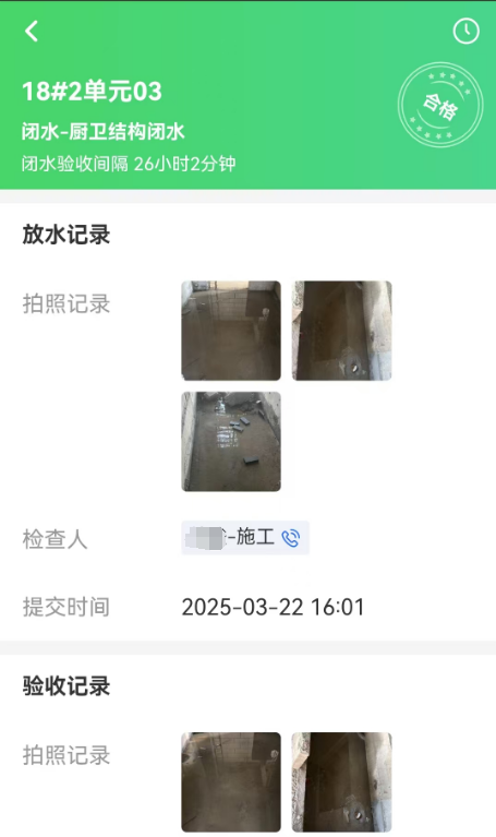 匠心“质”造！中建四局承办海南省住房城乡建设行业2025年重点项目劳动竞赛启动仪式-34