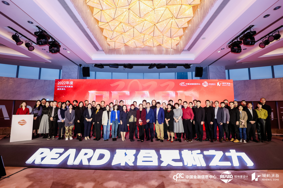 卿云府 · 宁波象山豪宅丨中国宁波丨上海城乡建筑设计院有限公司-94