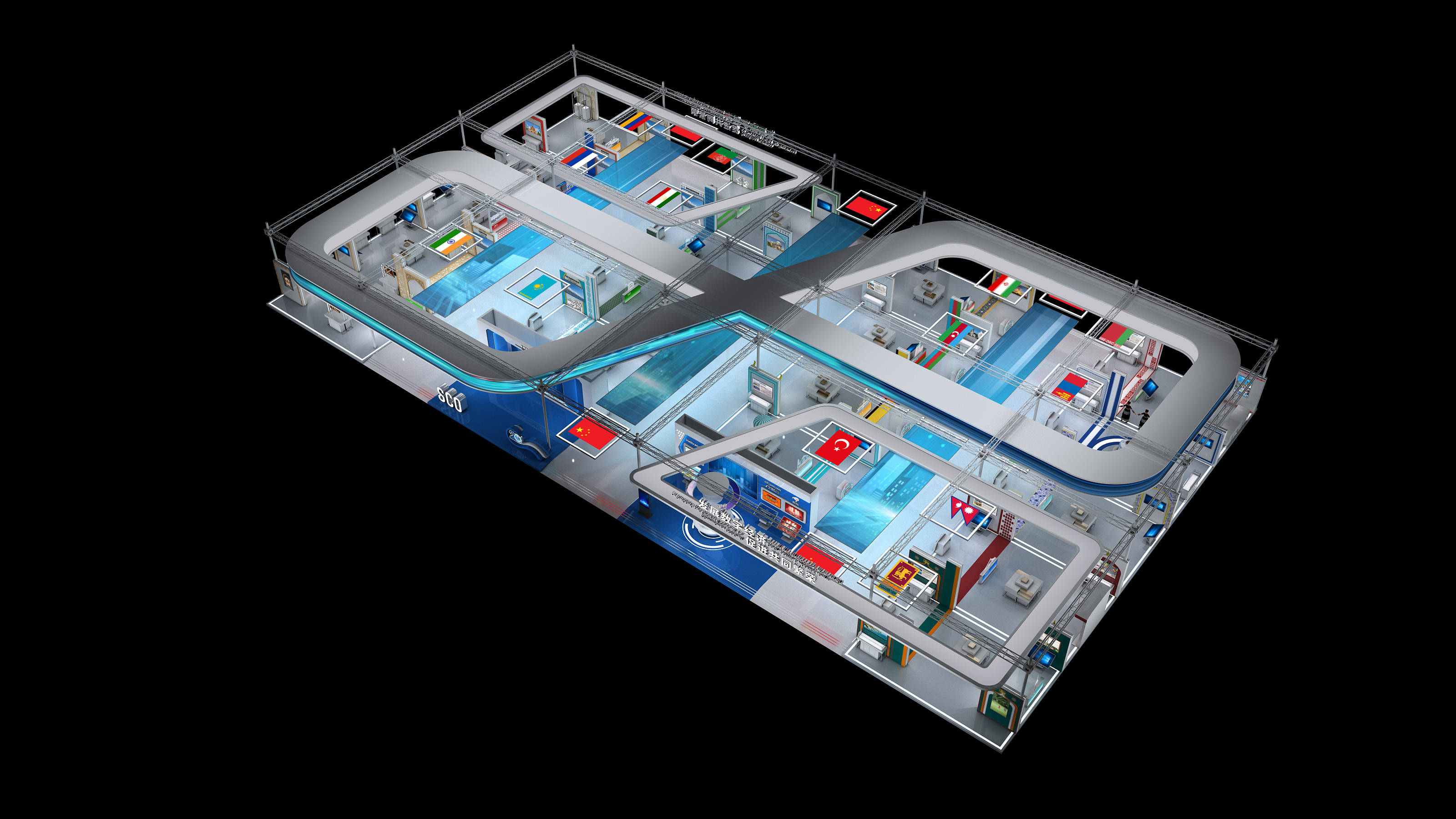 上海合作组织展台-16