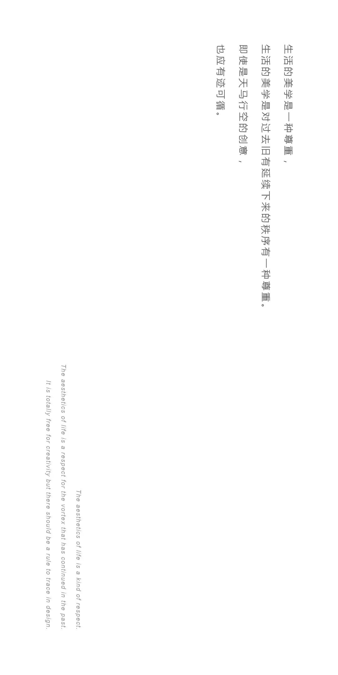 福建泉港“天空之境”重庆火锅旗舰店-14