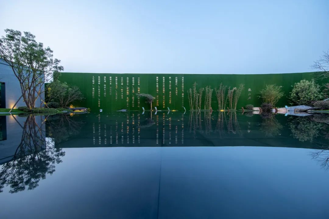 蜀韵新颜——四川领地·观江府景观设计解析-72