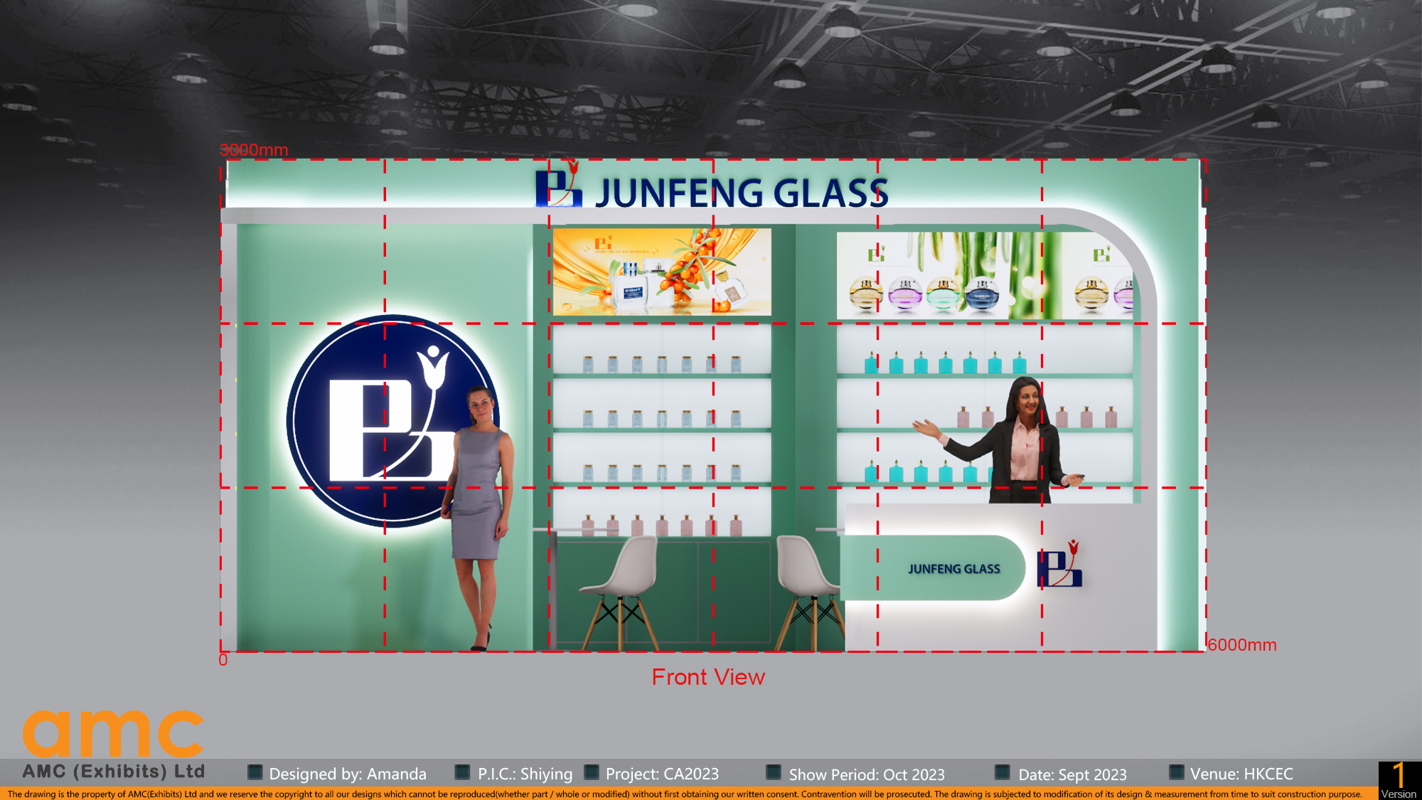 俊峰玻璃2023CA-8