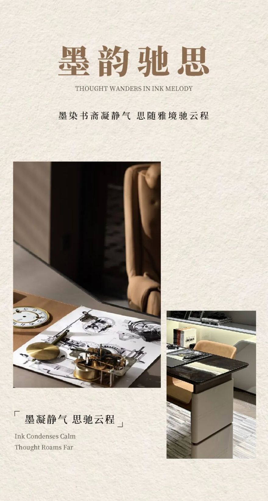 中信泰富·华山湖别墅,邦泰伯益·星辰未来售楼会所等丨中国上海丨CCA GROUP香榭蒂设计-13