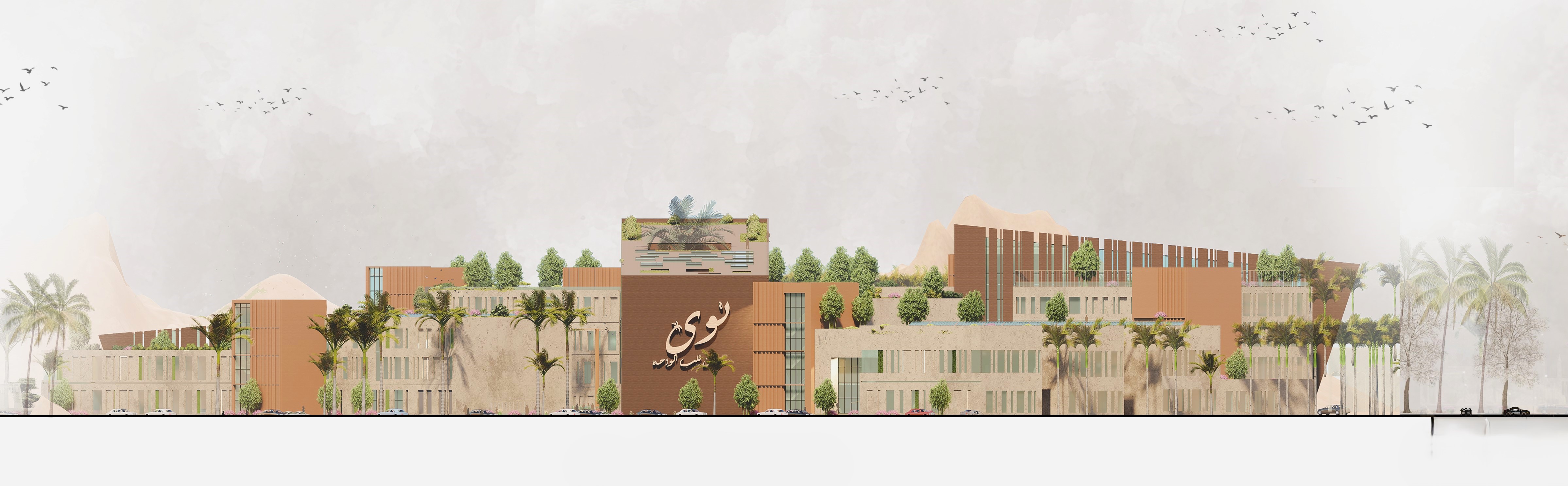 Graduation Project (نوى )Genetic Research Center-27