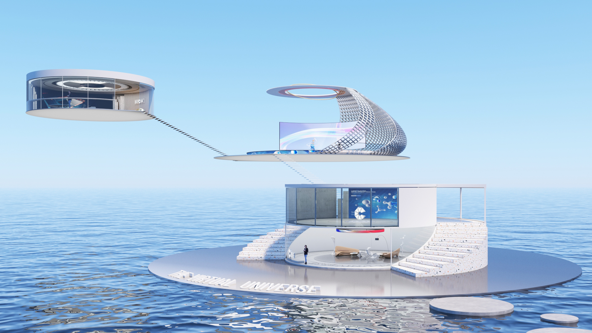 虚拟多场景直播-3