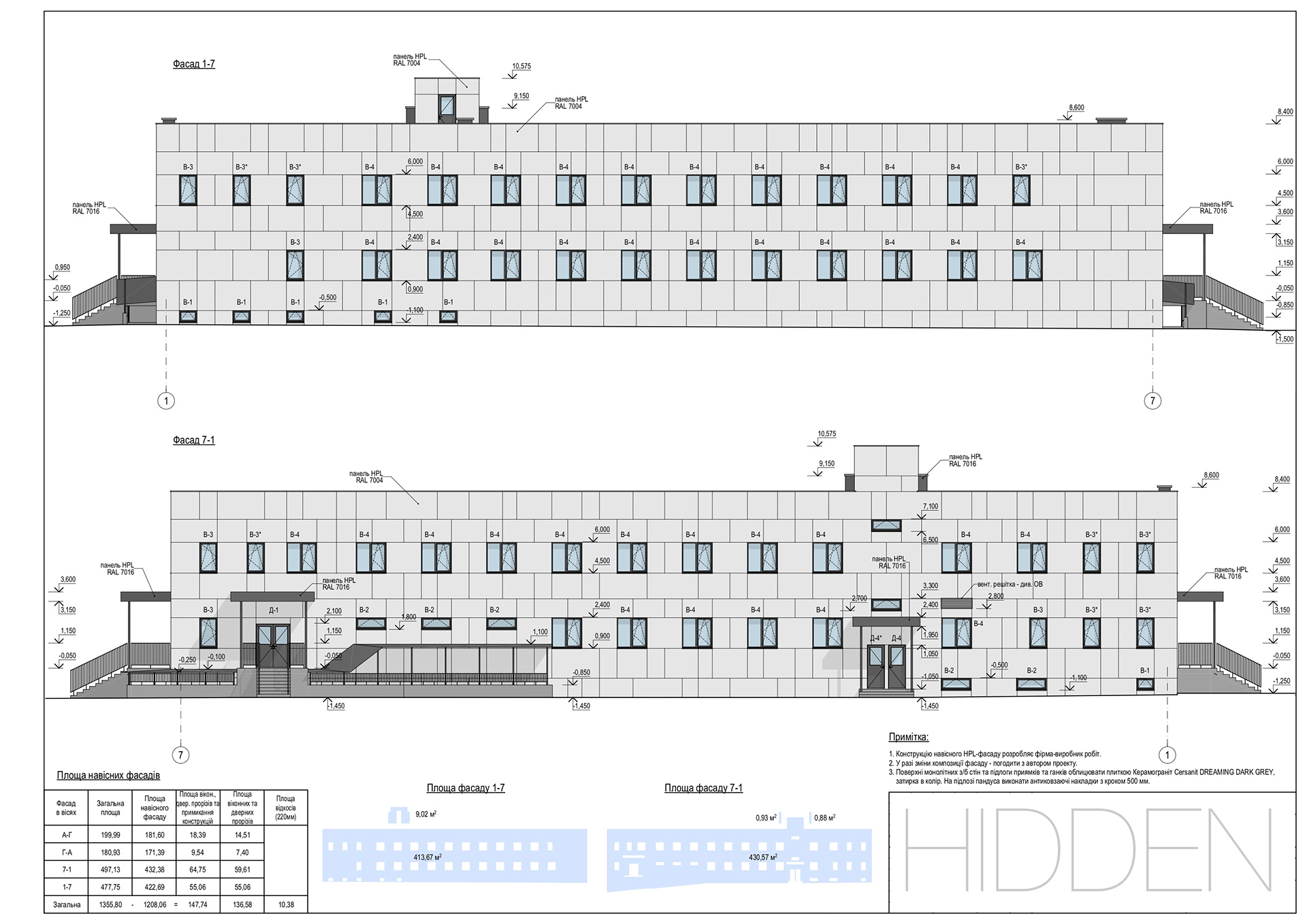 ARCHITECTURAL DRAWINGS-8