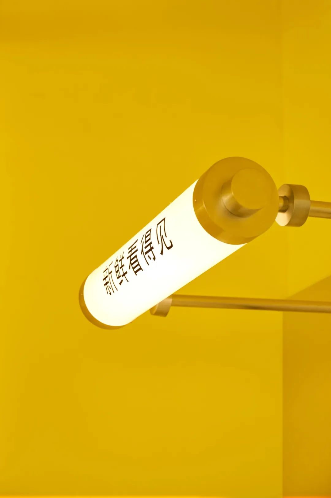 MAMAlike·面包和茶 3·0丨中国江苏丨LEIMO Design 雷莫设计-52