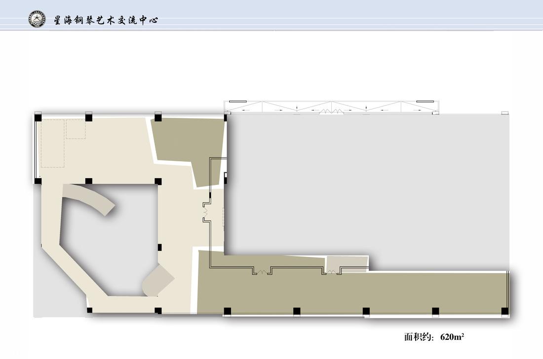 
星海钢琴艺术中心 -9