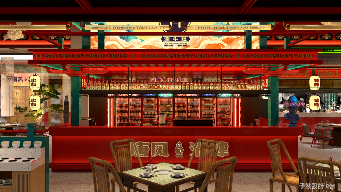 李白涮肉丨中国河南丨子然设计-23