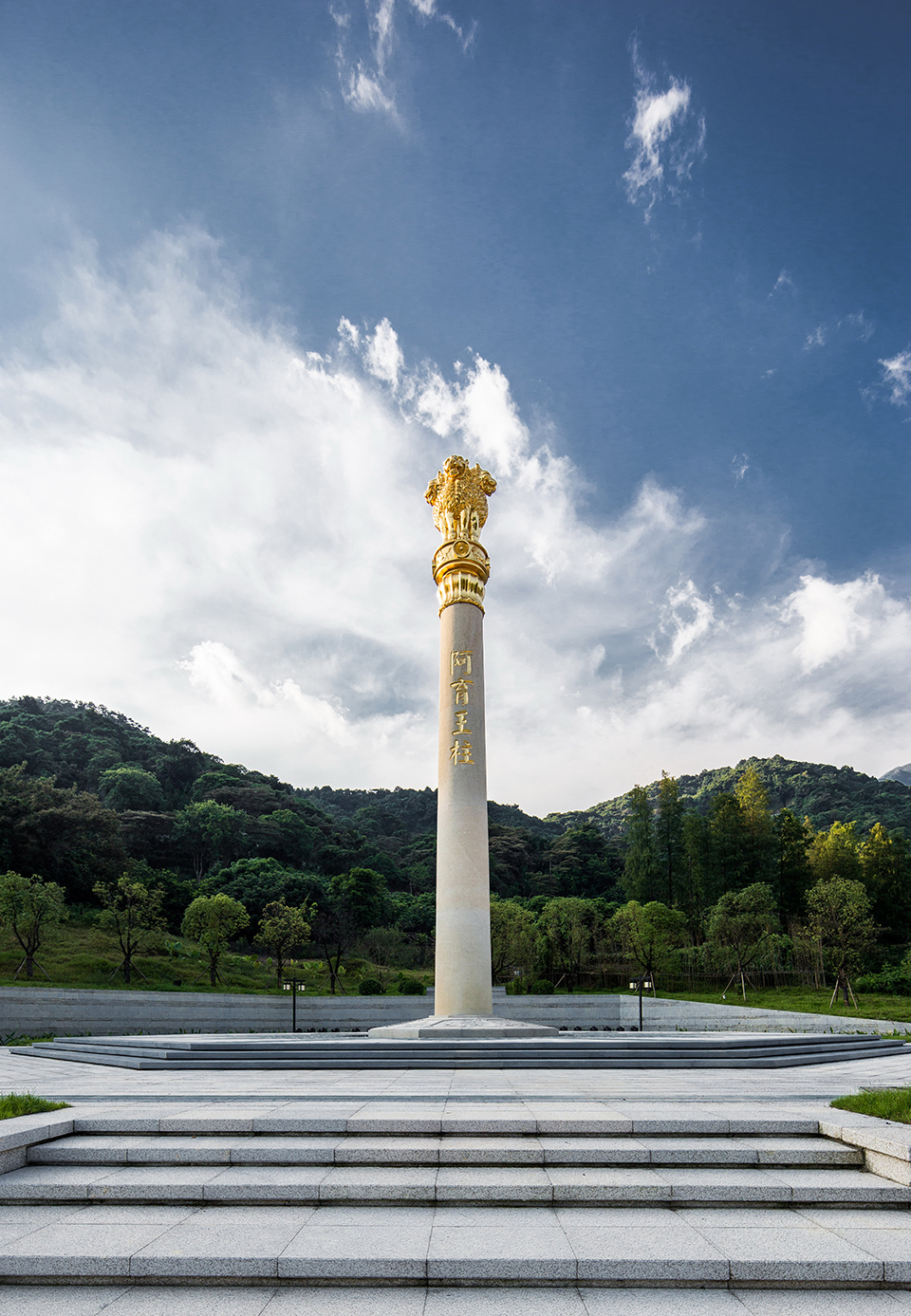 罗浮净土人文纪念园入口公园，惠州 / SED新西林-77