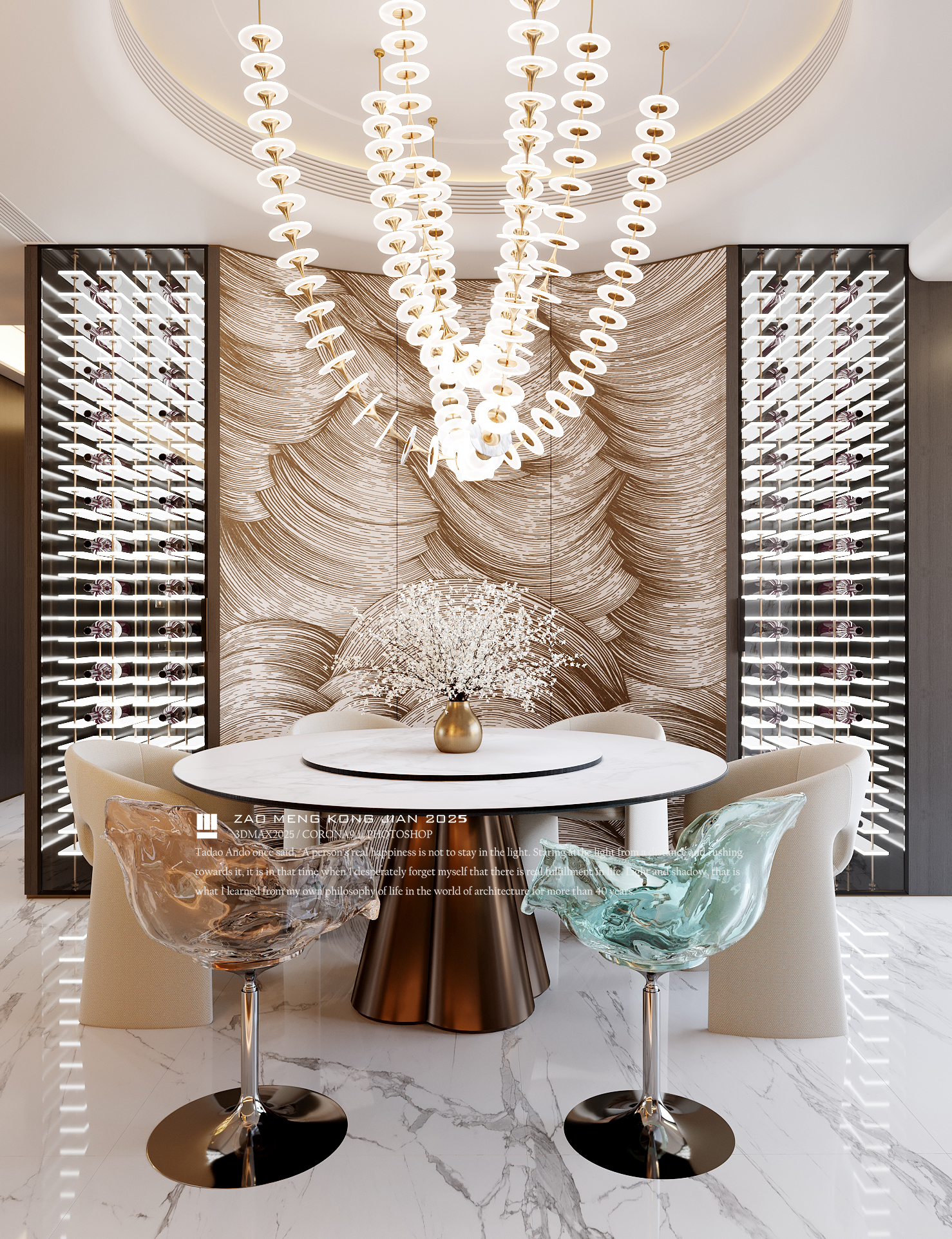 海口富力首富大平层-9