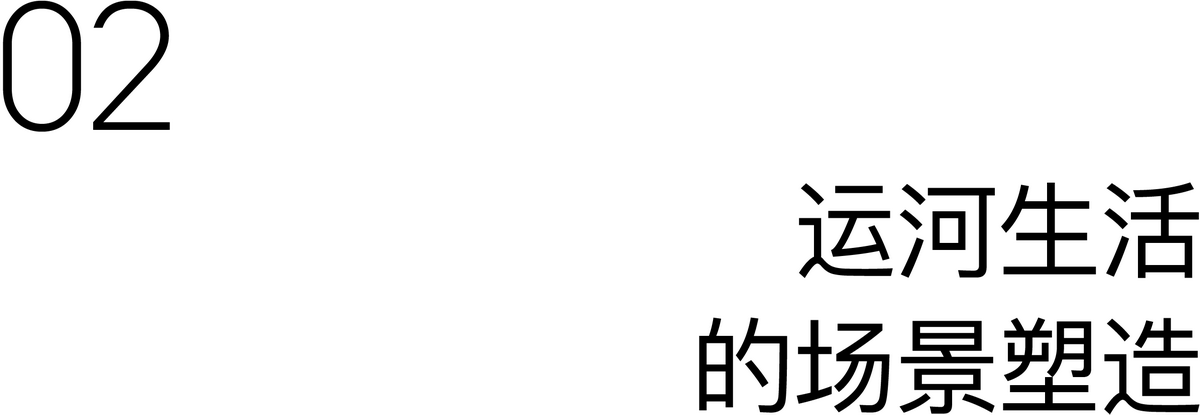 杭州天阅云合源丨中国杭州丨gad杰地设计-8