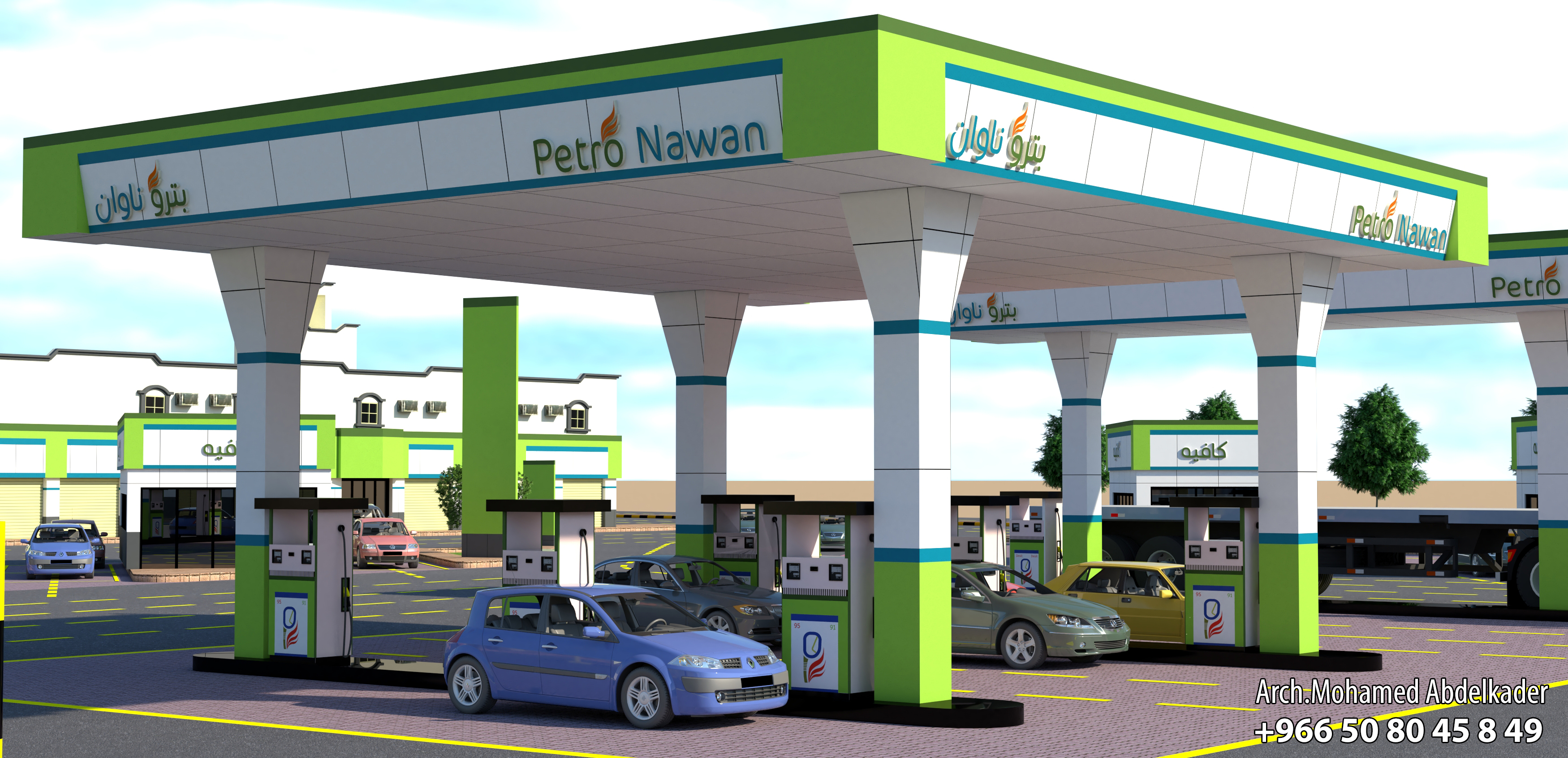 Petro Nawan Petrol Station-0