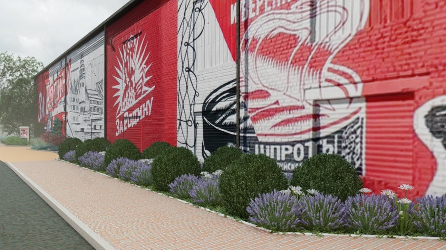 “За Родину”鱼店周边区域设计丨俄罗斯加里宁格勒-11