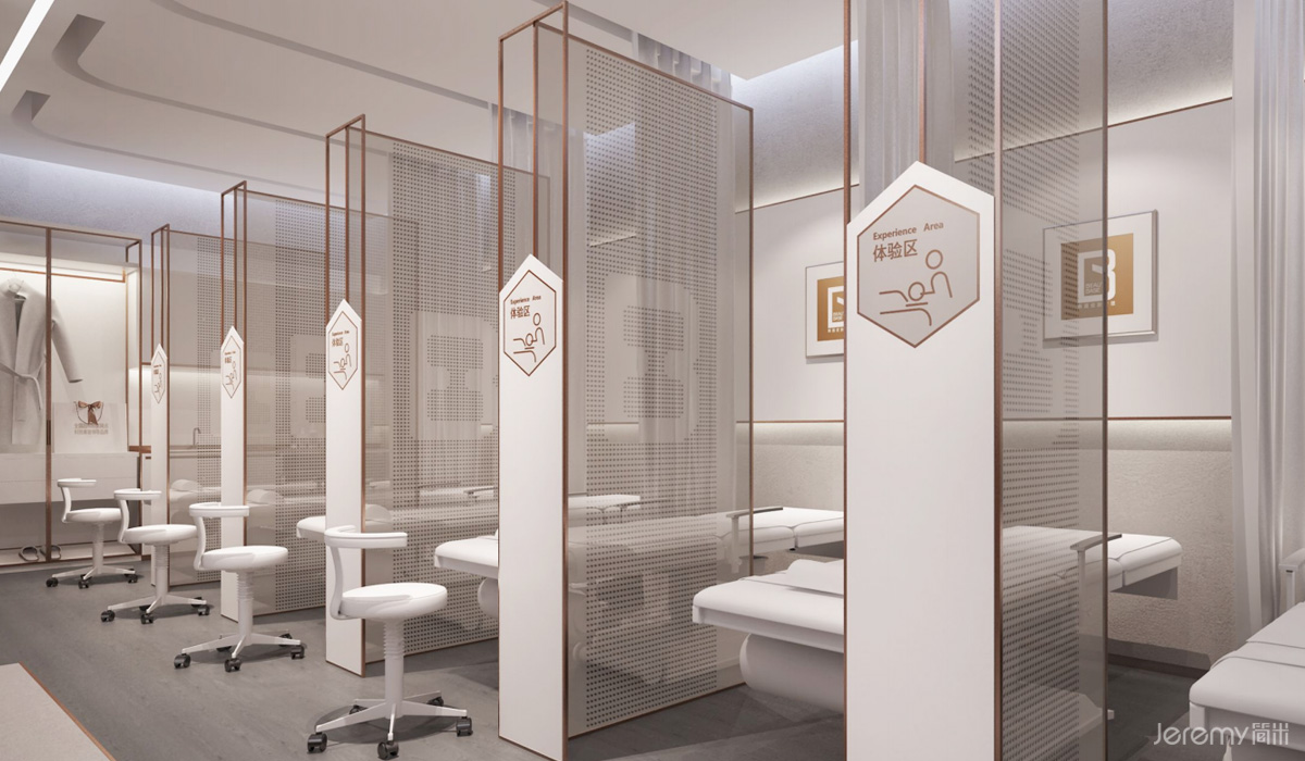 广州美肌工坊美容SI系统设计丨中国广州丨简米设计-30