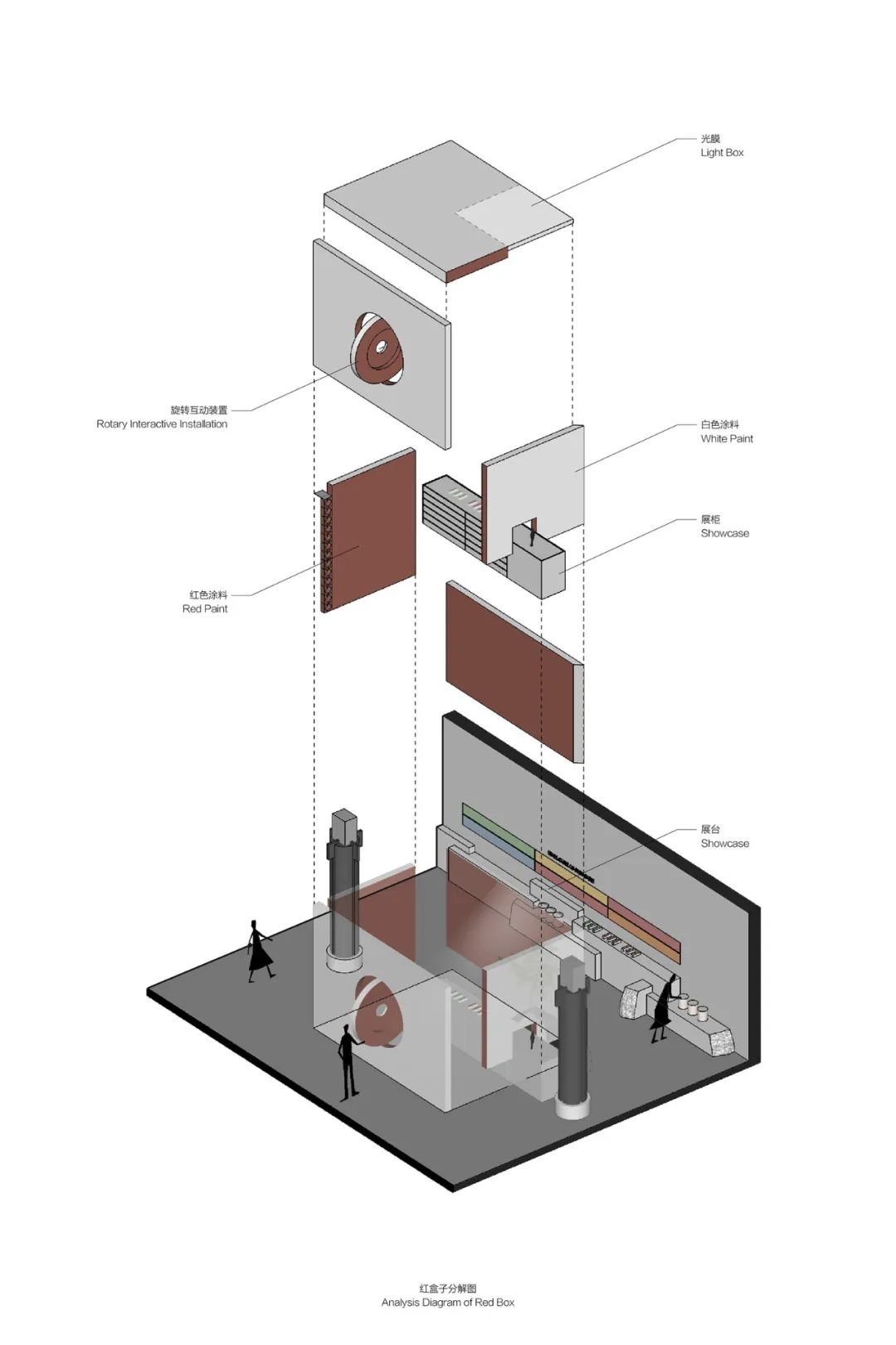 无用之间专质化工涂料展厅丨中国汕头丨质感建筑设计-39