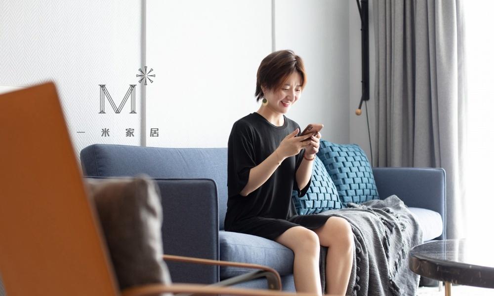 平层丨【一米家居】Easy Morning-9