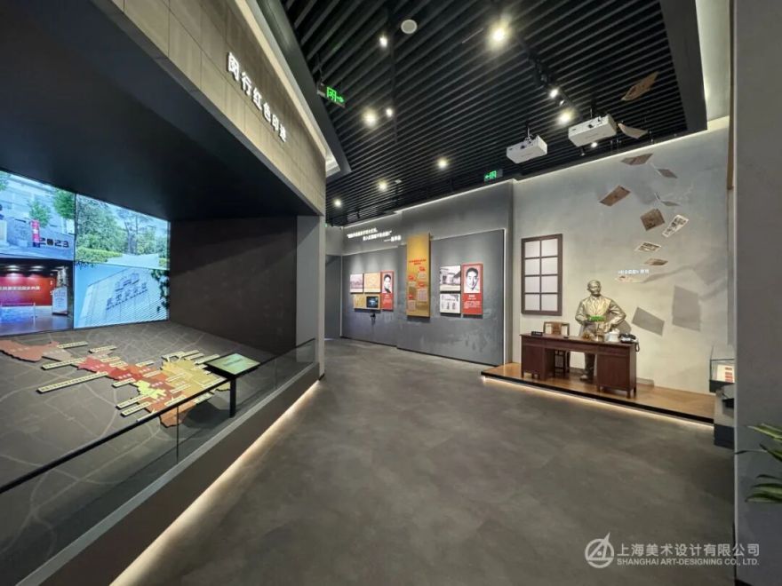 上美陈展|闵行区烈士陵园烈士纪念馆开始试运行-10