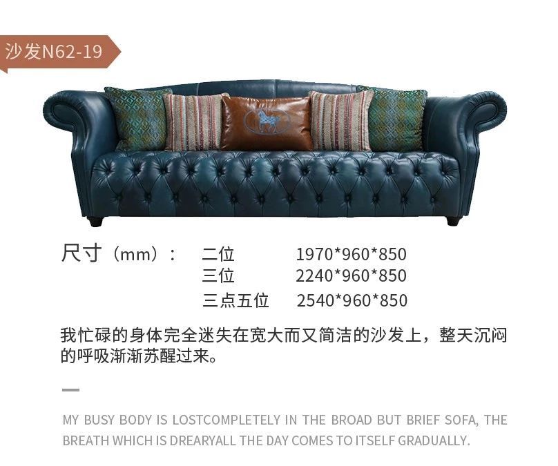 天一美家产品盛宴 | 主流设计风格一网打尽-71